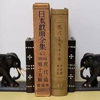 【夏季特価】影印　日本随筆集成　第一輯～第十二輯（計12冊） 夏季特価】影印 日本随筆集成 第一輯～第十二輯（計12冊